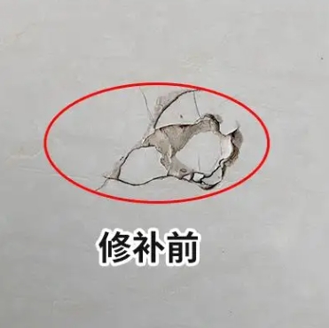 肃南瓷砖空鼓维修公司分享瓷砖防水涂料过厚或表面过于光滑，可能会产生的问题。