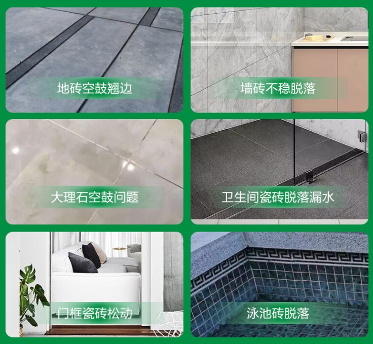 肃南瓷砖空鼓维修公司分享下旧房翻新时，原瓷砖基层处理不到位可能会导致的问题
